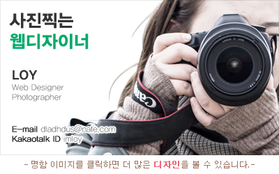 애드캡 이미지