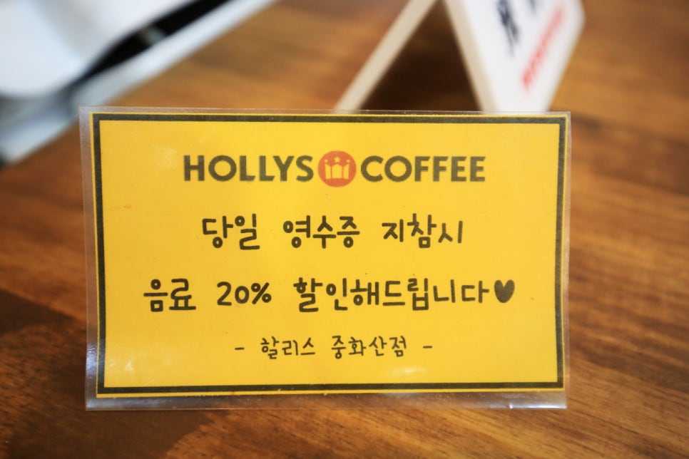 옹골진생고기 이미지