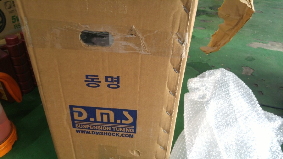 동명모터스 이미지