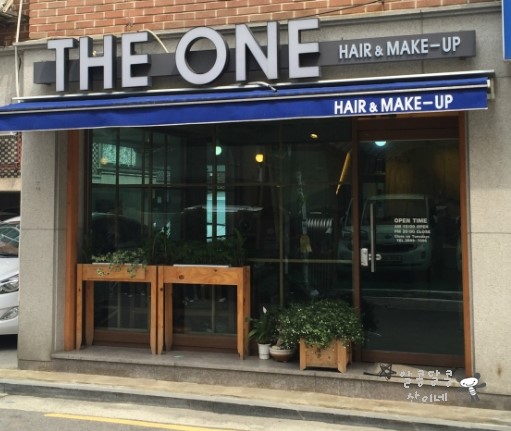 더원헤어 이미지