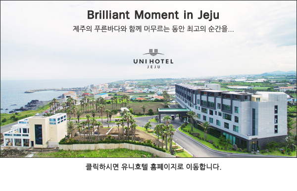 호떡네 이미지