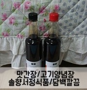 서정식품 이미지