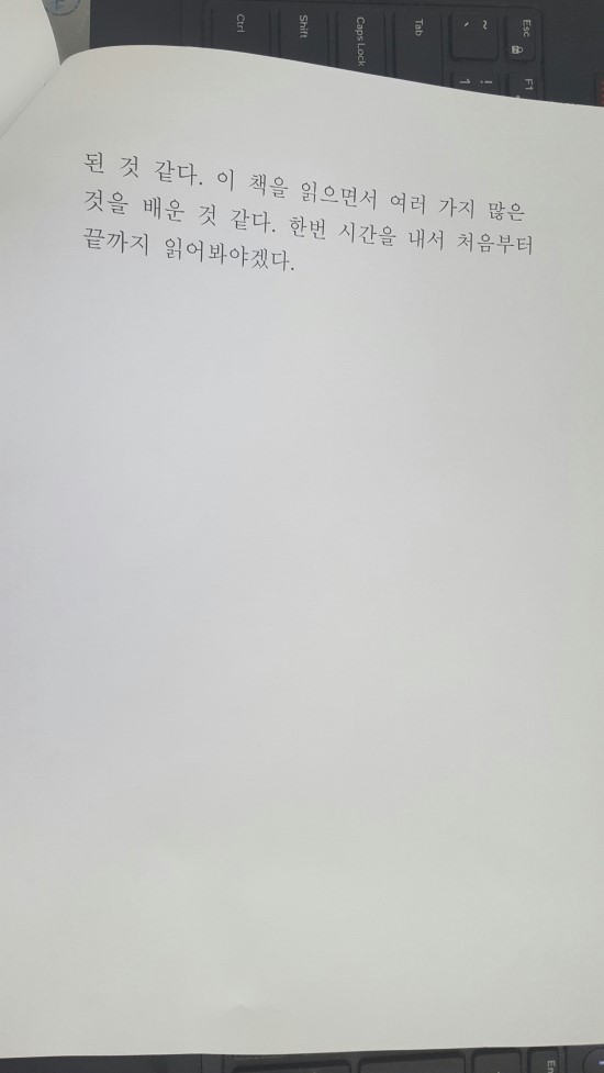 팀건축 이미지