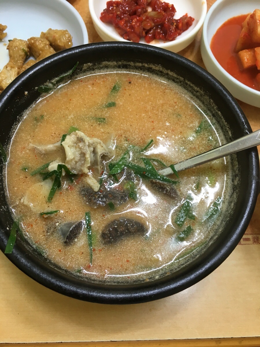 미리네식당 이미지
