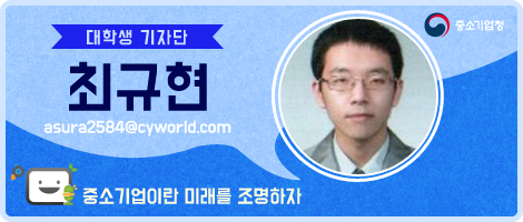 영일엔지니어링주 이미지