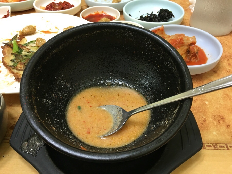미리네식당 이미지