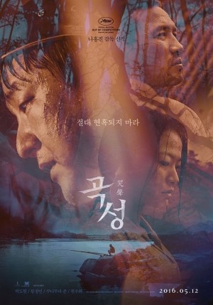 (주)대구이시아시지브이 이미지