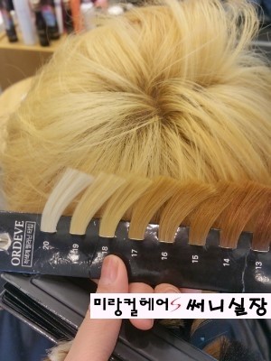 S써니헤어 이미지