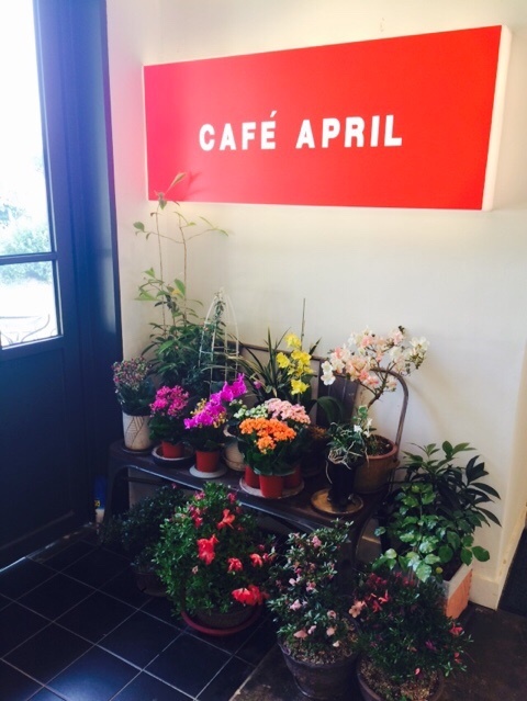 카페에이프릴(CAFE APRIL) 이미지