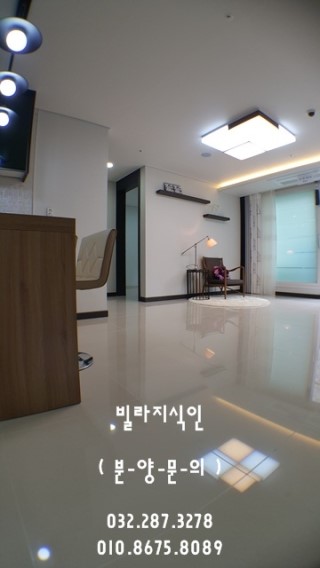 인마스터 이미지
