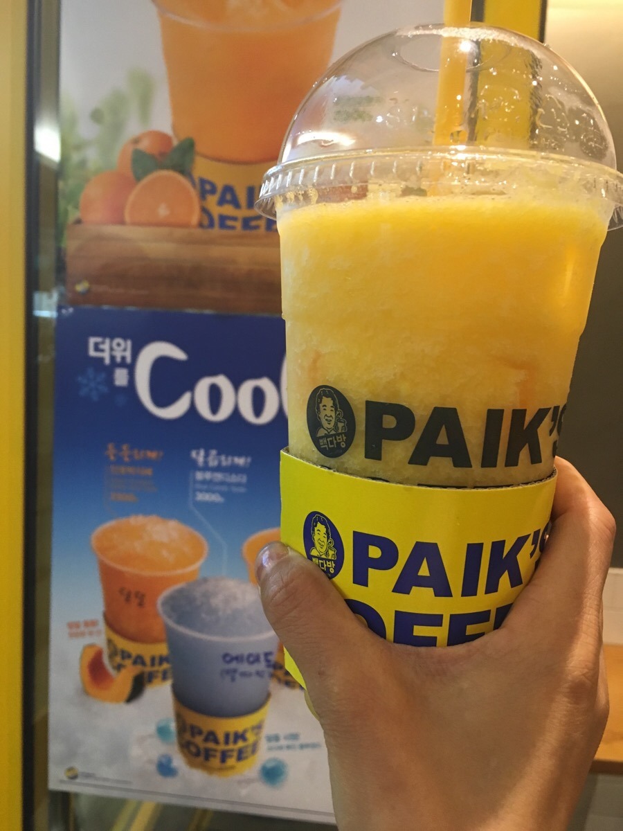 공덕역롯데빽다방 이미지