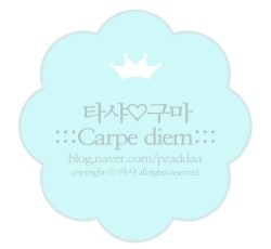 러브팩토리펜션캠핑장 이미지