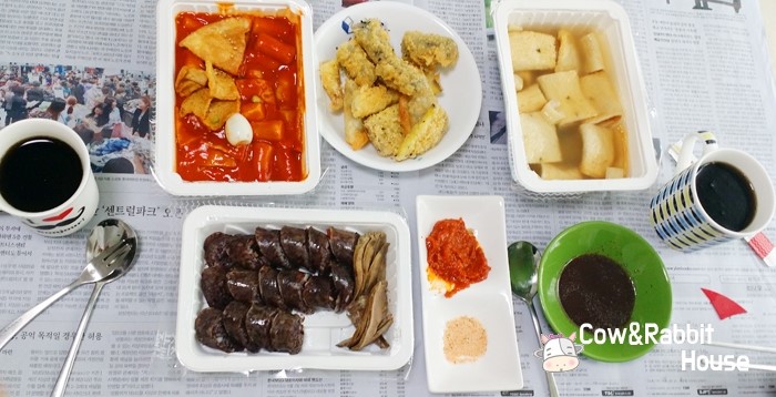 죠스떡볶이세종 이미지