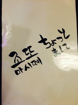 마시떼 이미지