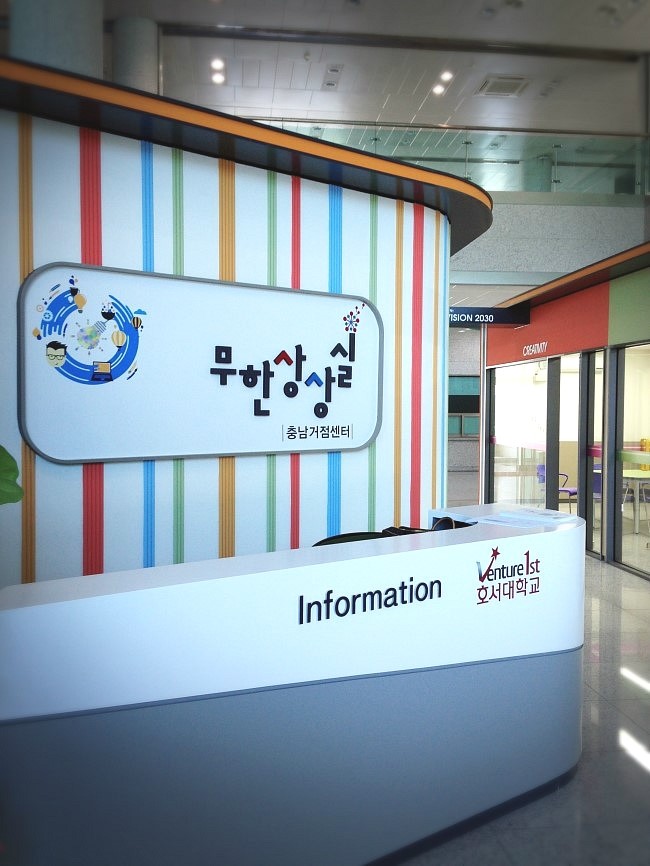 플랜와이 이미지