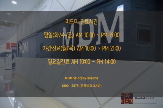 중랑프라자 이미지
