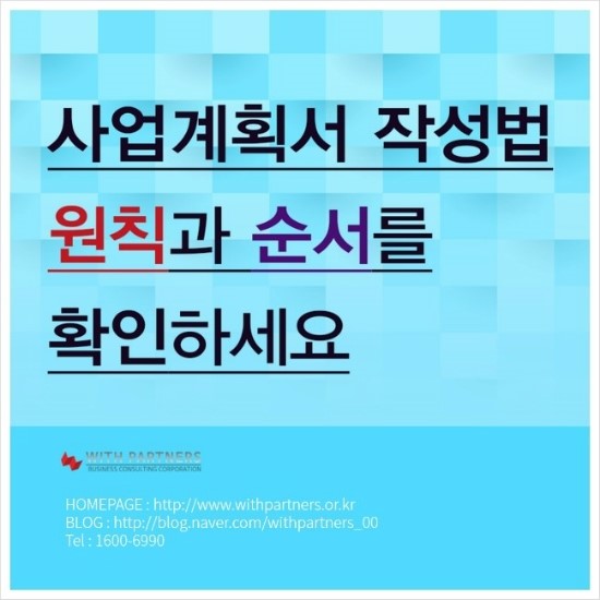 창대인력 이미지