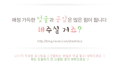 애드캡 이미지