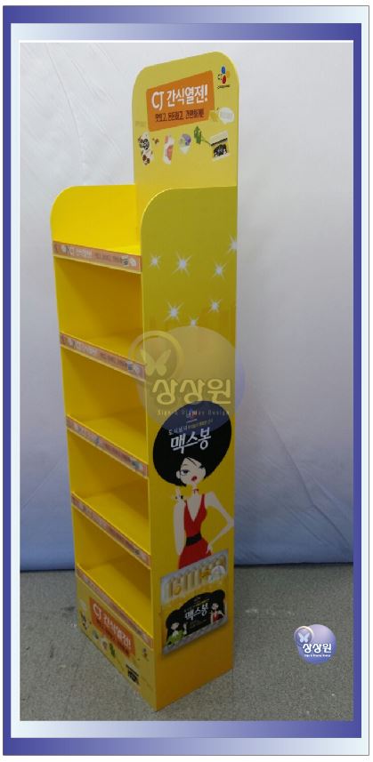 롯데슈퍼 부곡점 이미지