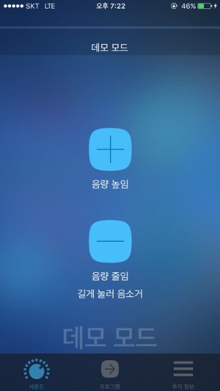 컴덱스 이미지