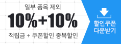별이네슈퍼 이미지