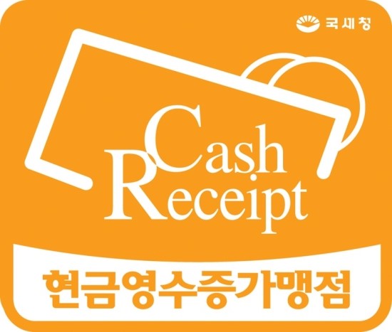 가구 소매업 이미지