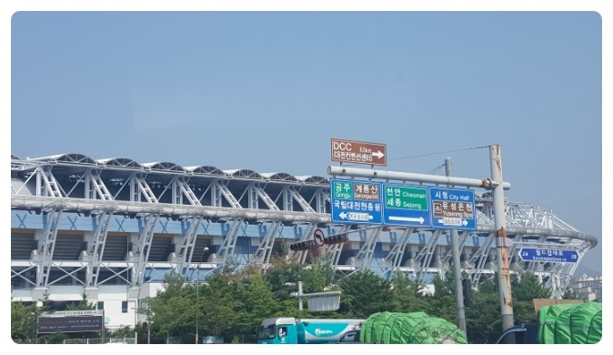 (주)프로원 이미지