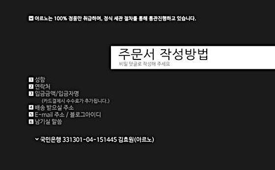 페오니아 이미지