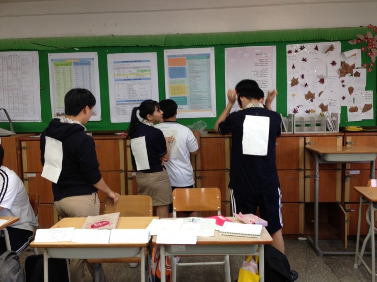 문산제일고등학교 이미지