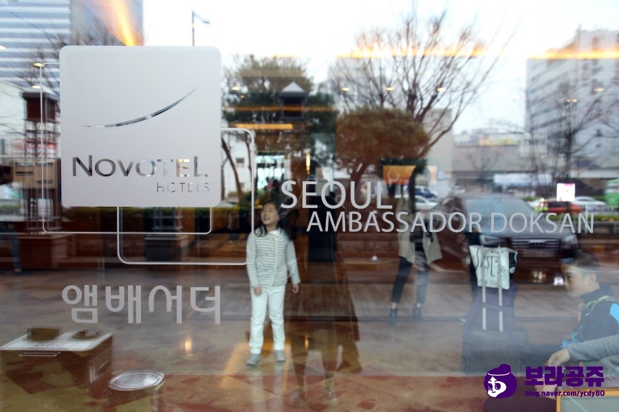 마왕족발 독산 이미지