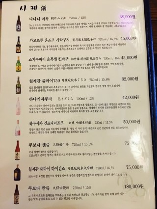 마시떼 이미지