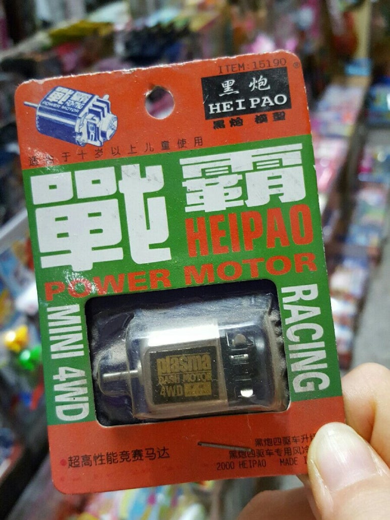 학생문구사 이미지