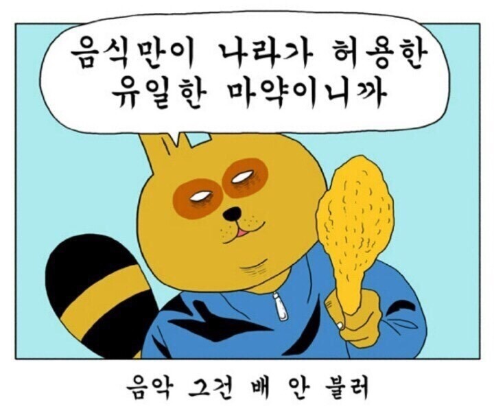 씨앗드림 이미지