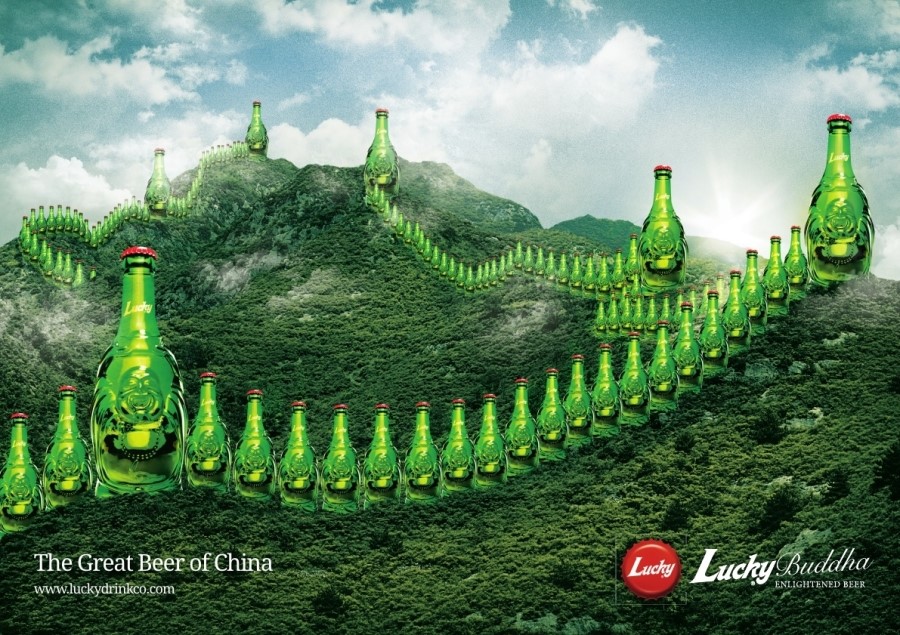 비어(BEER)있어 이미지