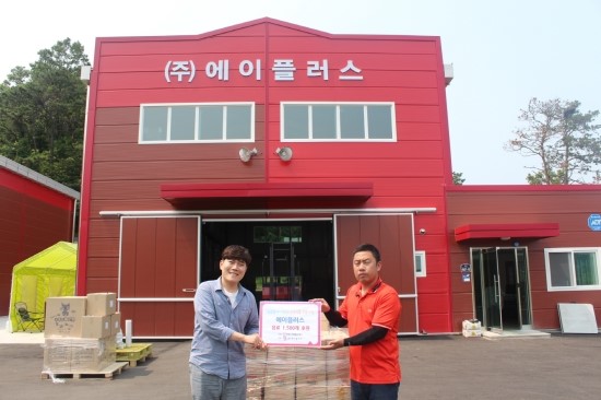 (주)에이플러스 이미지