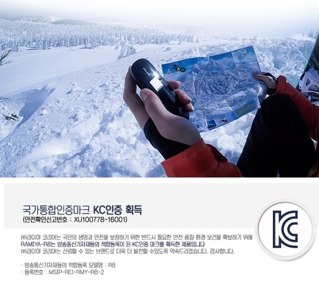 부산전자 이미지