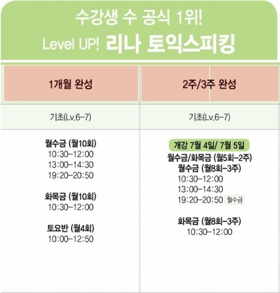 리나카페 이미지