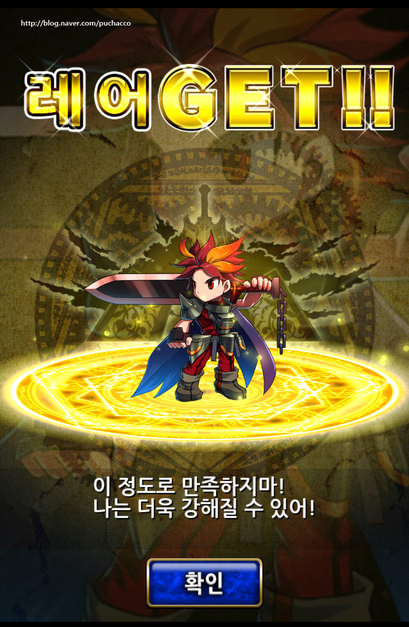 강호가스 이미지