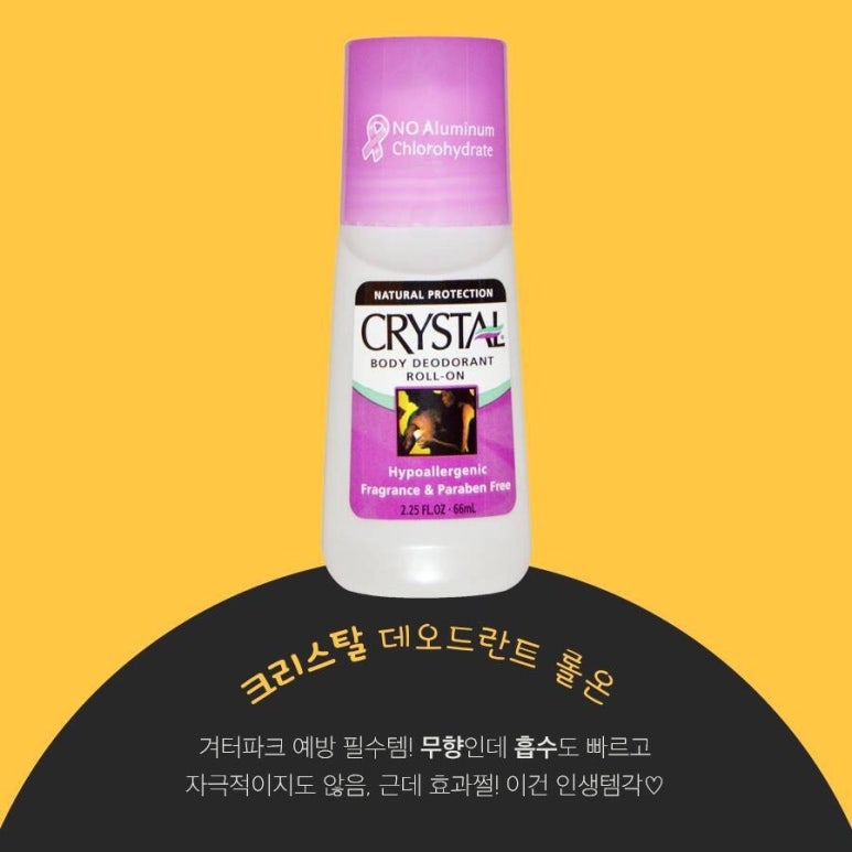 올리브영광주 이미지