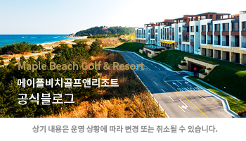 24시생활편의점 이미지