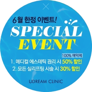 수에스테테틱 이미지