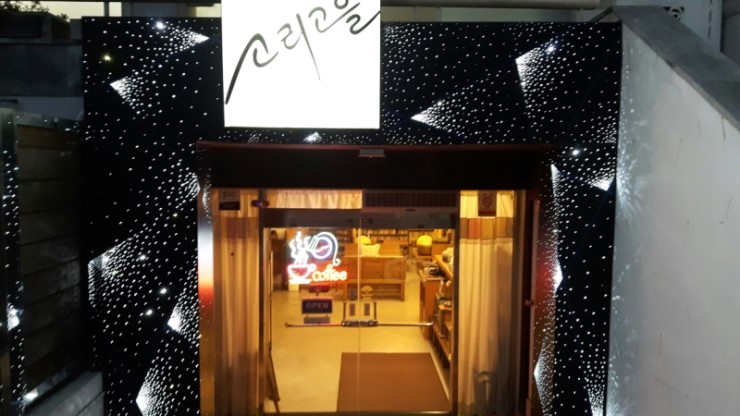 소리고을 이미지