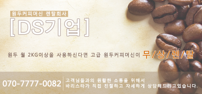 예인치과의원 이미지