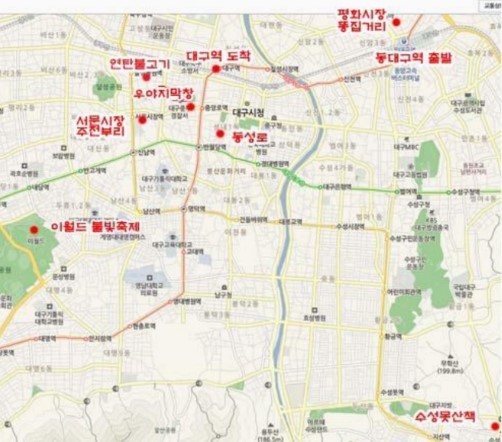 신고려여관 이미지
