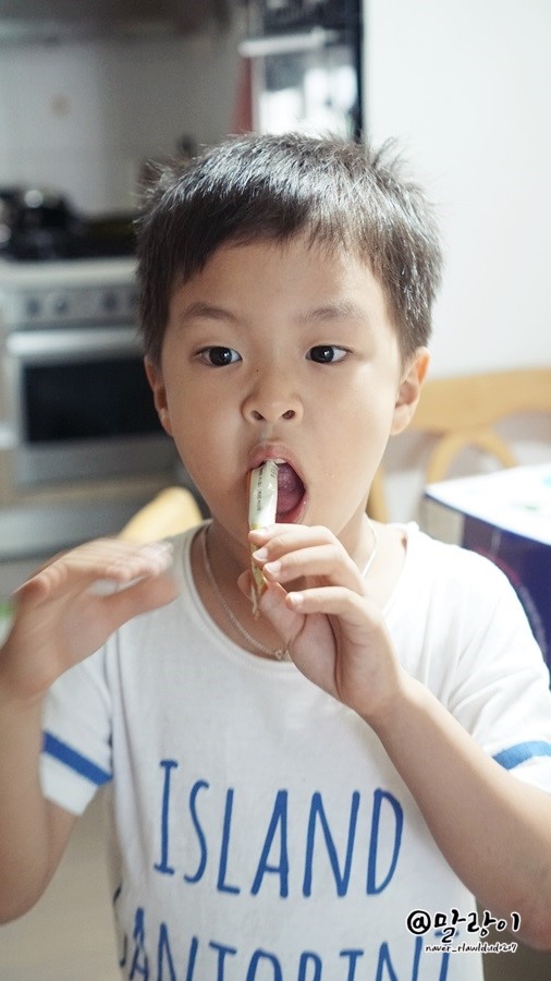 변* 이미지