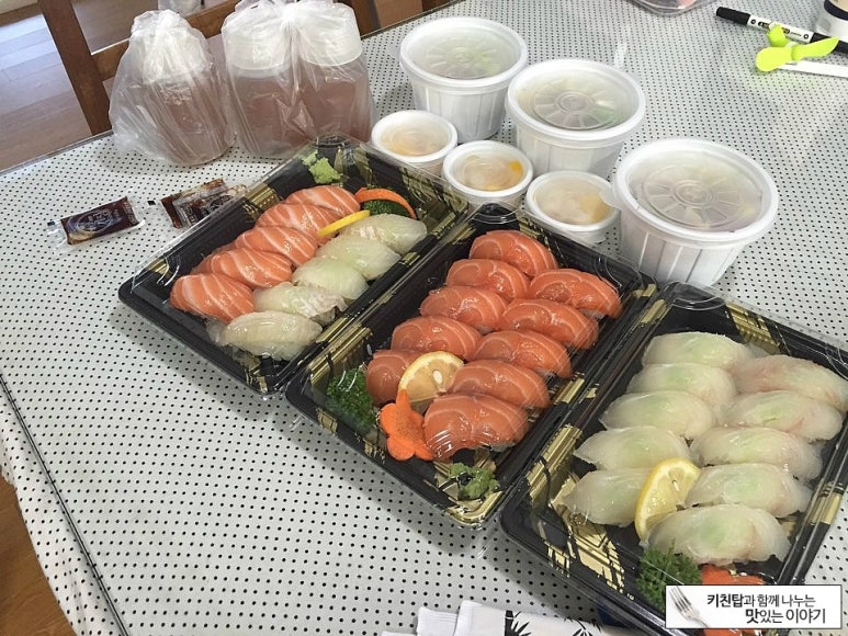 청춘초밥 이미지