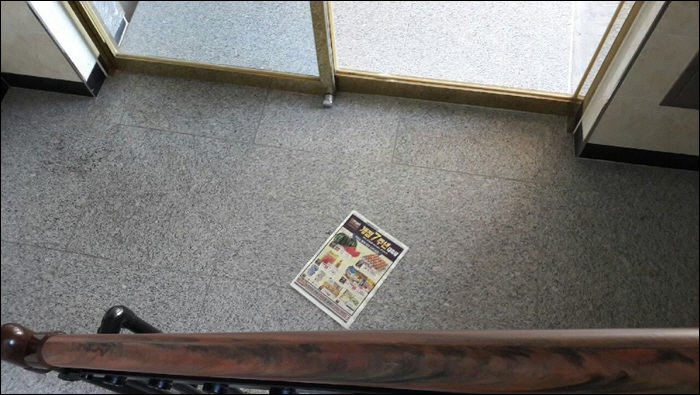 그린환경 이미지