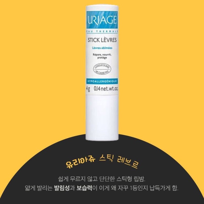 올리브영광주 이미지