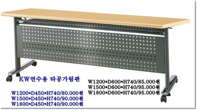 가림수입 이미지