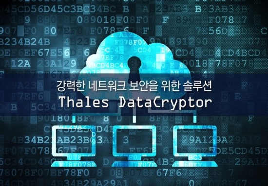 비젼정보통신 이미지